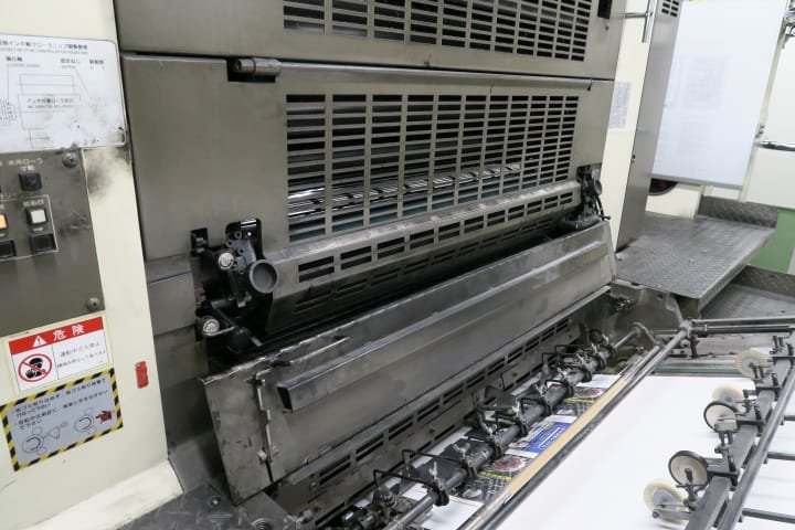 "Diamond Series Preowned Mitsubishi 2007 Offset Printing Press – High-Quality Performance"